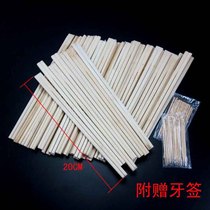 About 50 double packs of disposable one-piece chopsticks Bamboo chopsticks barbecue restaurant food stalls Disposable chopsticks buy more