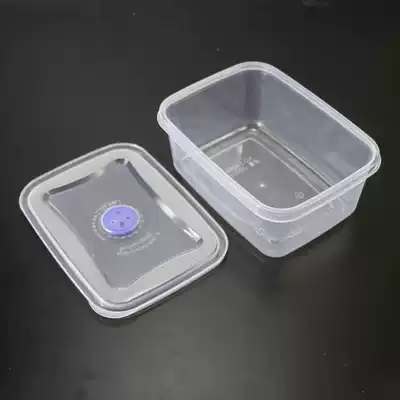 Buy more than four-piece small fresh-keeping box rectangular transparent storage box refrigerator classified storage box