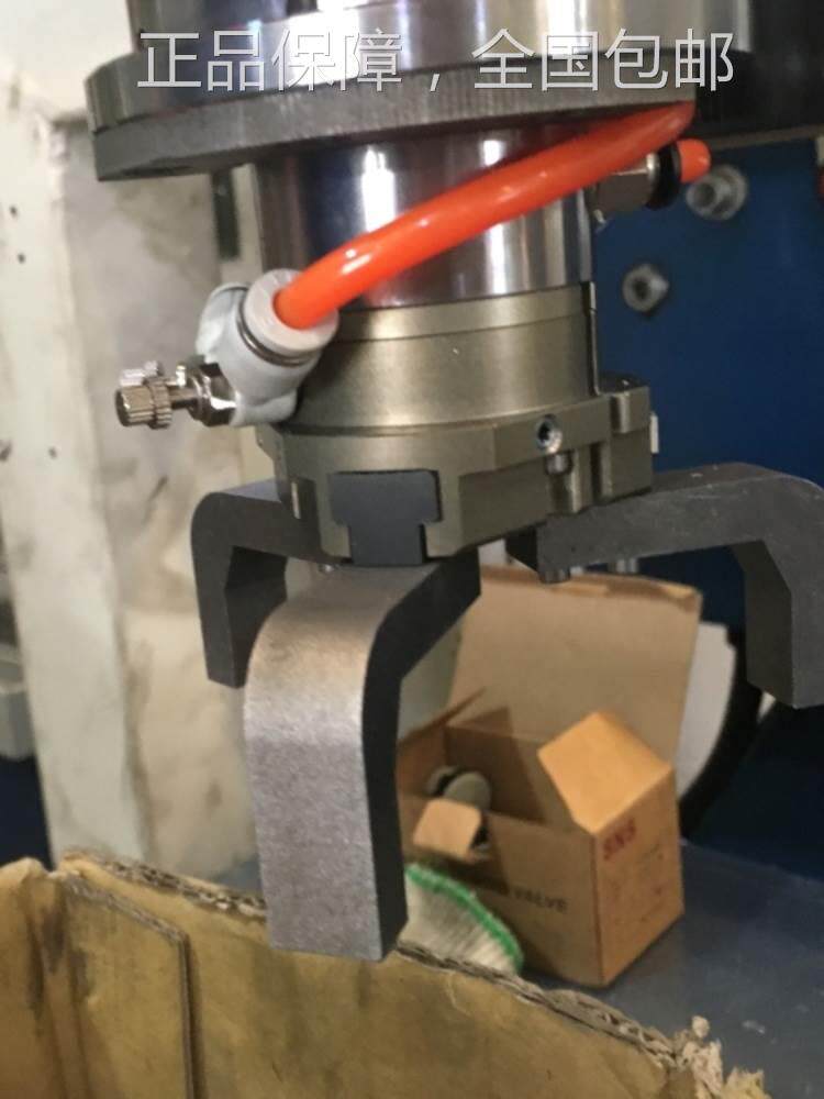 Negotiate the German SCHU card NK Xiongfast for disc chuck claw accessories LGR 25-Taobao