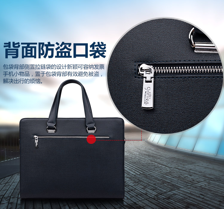 Sac homme - Ref 50623 Image 23