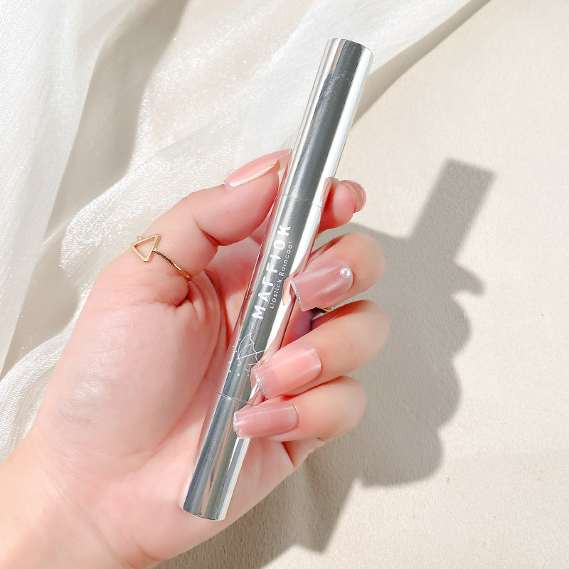 Lipstick raincoat non-stick cup makeup artifact does not fade moisturizing Li Jiaqi is not easy to fade waterproof long-lasting