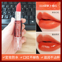 2020 Summer new double head waterproof mouth red raincoat Two-in-one orange color display with no cup of makeup dressing liquid