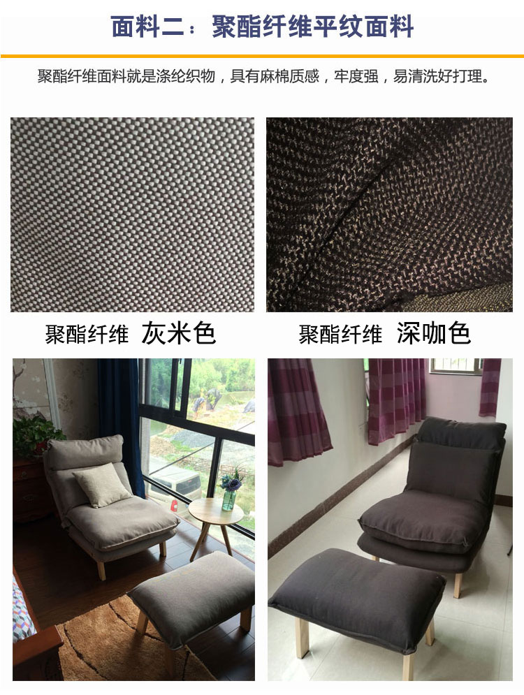 Nhật Bản có thể sống được Muji cao trở lại beanbag Bắc Âu đơn phòng ngủ phòng khách phòng chờ ban công chaise - Ghế sô pha ghế sofa văn phòng