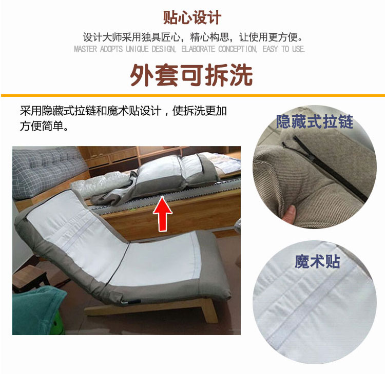 Nhật Bản có thể sống được Muji cao trở lại beanbag Bắc Âu đơn phòng ngủ phòng khách phòng chờ ban công chaise - Ghế sô pha ghế sofa văn phòng