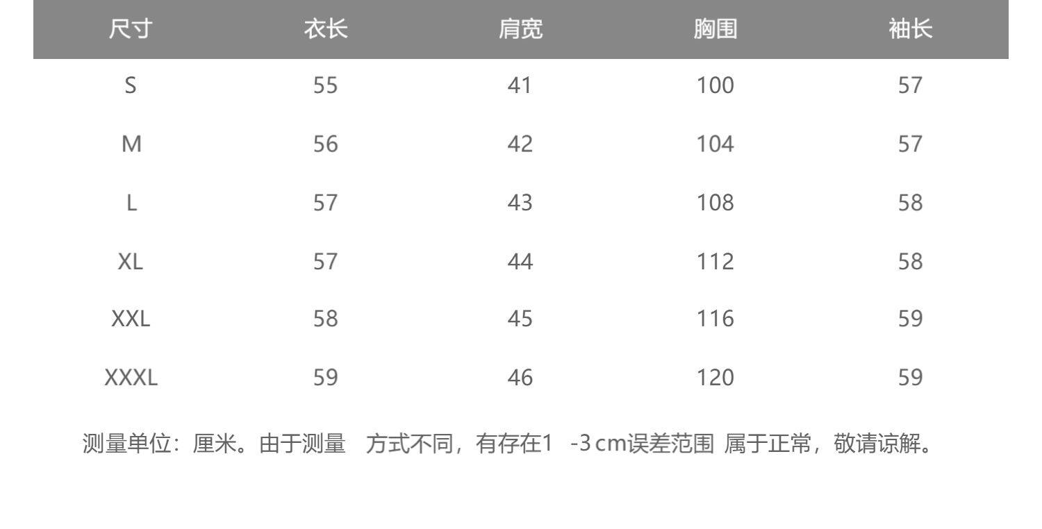 Кожаная куртка 2024年冬季新款真皮皮衣女短款羽绒外套加厚水貂毛领印花宽松显瘦