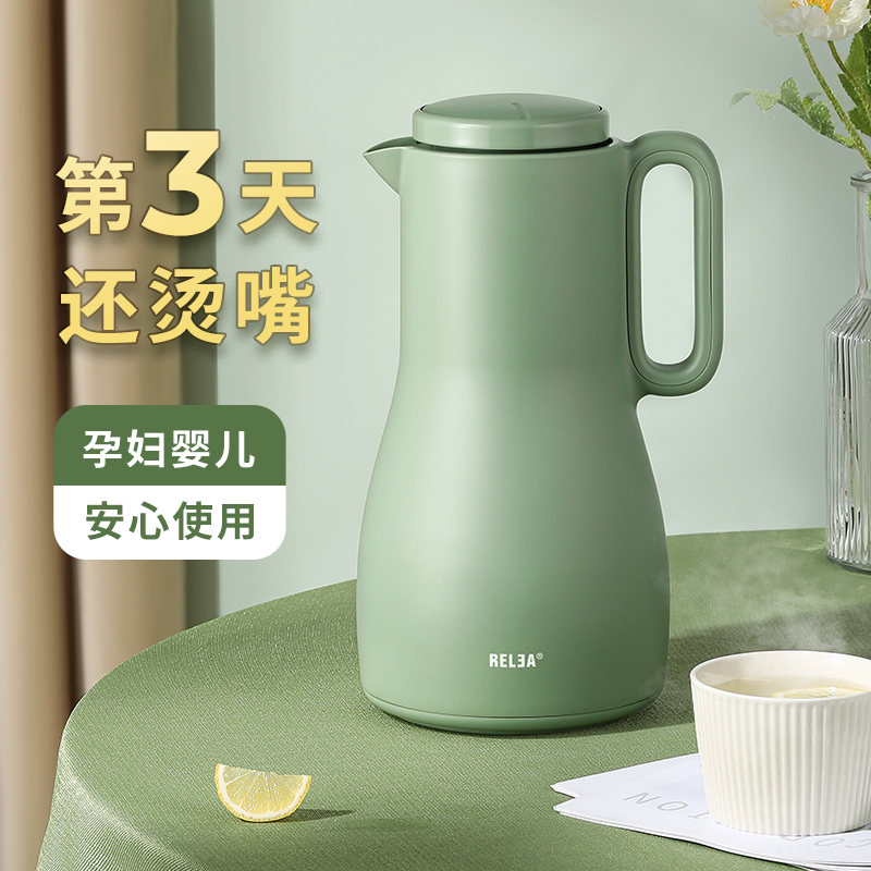 Biological household heat preservation Kettle Kettle Kettle large capacity portable thermos glass inner tank hot water bottle