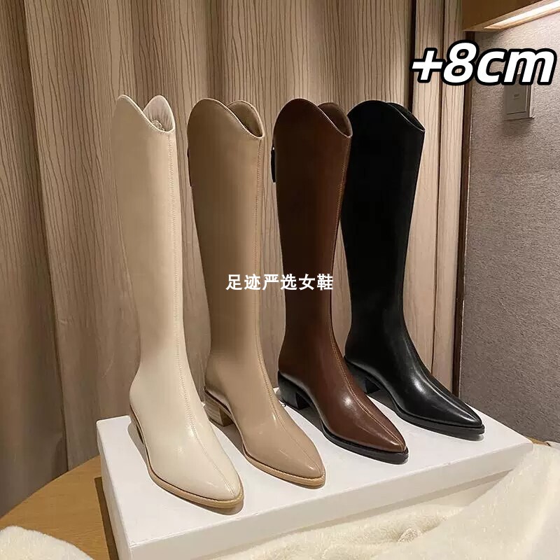 8cm Height-Increasing Pointed-Toe High-Heeled Long Boots for Women, Autumn and Winter Fleece-Lined High-Tube Riding Boots, V-Cut White Slimming Boots for Women