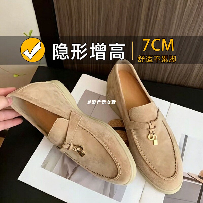 Old Money Style 7cm Height-Increasing Women's Loafers Slip-On Shoes 2026 New Casual Versatile Single Shoes Old Money Style 7cm Height-Increasing Women's Loafers Slip-On Shoes 2026 New Casual Versatile Single Shoes