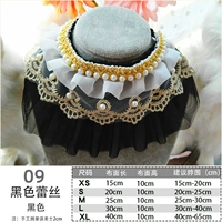 Темно -серый 09 черная кружевная жемчужина