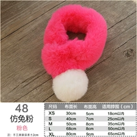 Shirye 48 имитация кроличьи волосы розовые