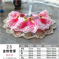 Jin Fan Shijia Rose Red Style 23