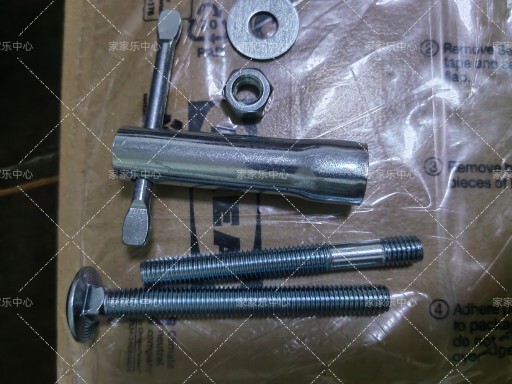 Compatible with Ikea Sofa Replacement Screw Accessories Tools