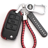 Changan CS75 Yidong XT Lingxuan CS35 OU SHANG CS15 RUIZHENG CS55 YUEXIANG V7A800 КЛЮЧ