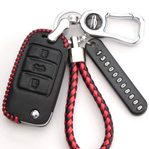 Changan CS75 Yidong XT Lingxuan CS35 OU SHANG CS15 RUIZHENG CS55 YUEXIANG V7A800 КЛЮЧ