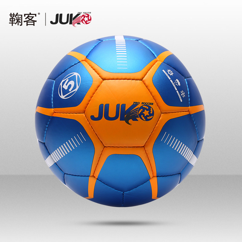 Bow Passenger Machine Chia Students Adult Training Competitions Football 4 Number 5 Hand Sewn PU Wear Genuine Leather Feel