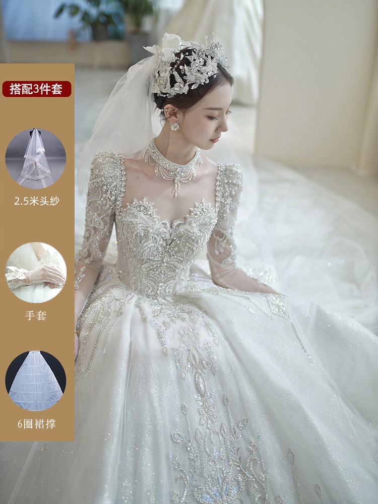  M 100 catties+Long -sleeved trailer wedding dress+3 sets   + $12.41 