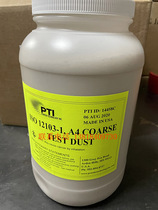 ISO 12103-1 A4 test dust US PTI Arizona test dust one tank