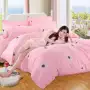 Khăn trải giường bằng vải bông hai mảnh Bộ đồ giường 1,8 m - Quilt Covers chăn phao cao cấp	