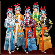 Opera costume Dragon Sword clothes Beijing opera martial arts flower face sword clothes stage performance hook Golden Dragon Sword clothes small birth sword clothes