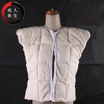 Opera stage performance supplies dedicated Python gown spare parts pad cotton-padded jacket cotton shoulder fat jacket