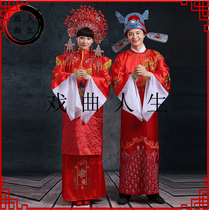 Ancient clothes film and TV groom bridal gown with an Fengguan Xia wedding dress Chinese wedding suit ancient opera Longfeng dress