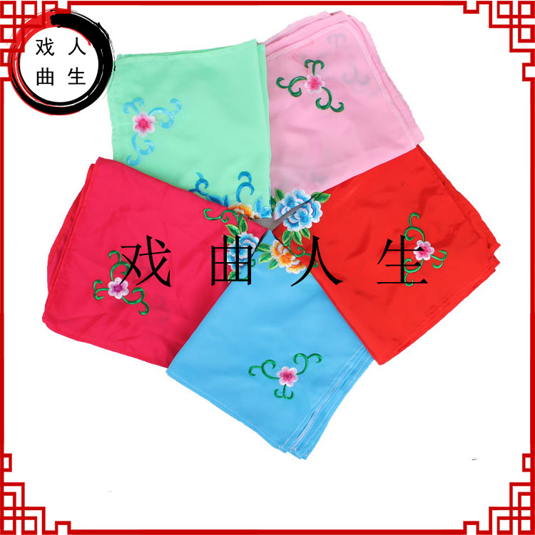 Drama embroidery handkerchief Miss Huadan handkerchief drama embroidery handkerchief handkerchief drama costume accessories handkerchief