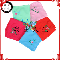 Drama Opera Embroidered Handkerchief Flowers Denier handkerchief embroidered handkerchief embroidered handkerchief Theatrical Costume Accessories Handkerchief