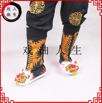 Opera stage performance tiger head boots Sichuan Opera face change tiger head boots Wu Sheng flat bottom tiger head boots 1 inch bottom shoes