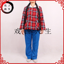 Opera costume Henan opera Chaoyanggou silver ring clothing modern drama village girl silver ring clothing pigtail bag