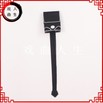 Opera ancient dress hat Little raw towels High square hat High side towels Poor Books Raw Scarves