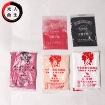 Tianjin Sword brand health care makeup powder Opera drama rouge red red face red face makeup