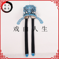 Opera Peking Opera Helmet Improvement Little Raw Towels for the Gongzi Dot Silk Dot silk Chrysanthemum Hat Opera ancient clothes Little raw towels