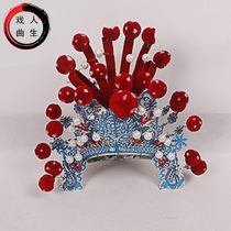 Drama and opera supplies Wusheng helmet bar helmet costume stage performance supplies helmet hat hat big bag towel