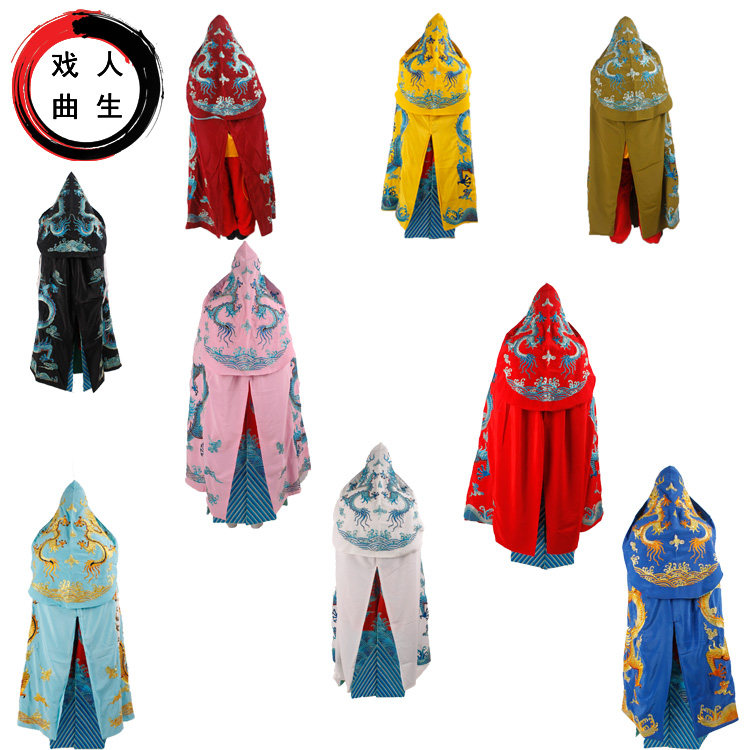 Beijing Drama Drama Dressing Costume Emperor Dressing Clothes Handle Dragon Clothes