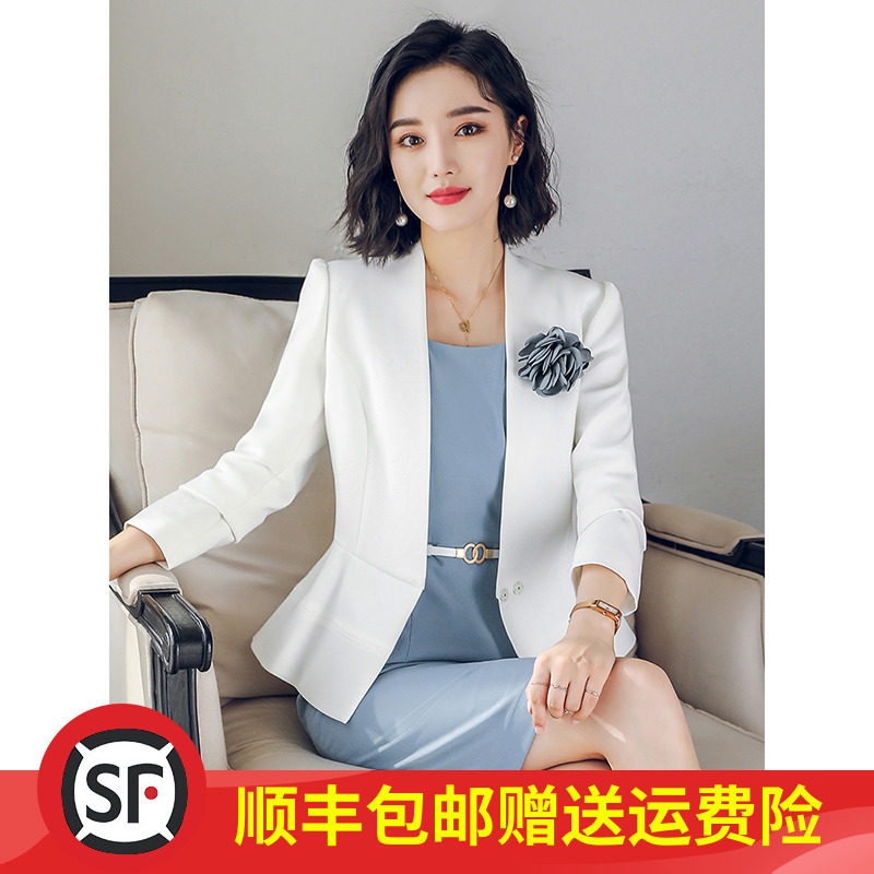 Work clothes goddess of quality Fan dress work clothes two-piece 2021 summer thin white-collar work uniform tide