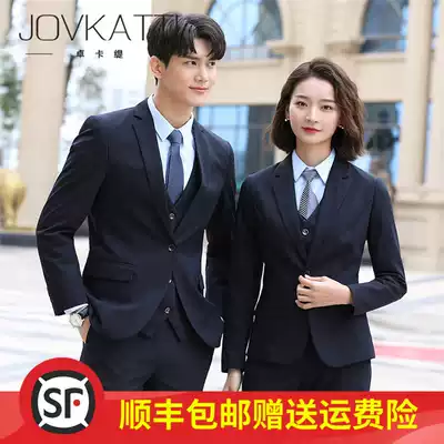 High-end custom men and women with long sleeve suit suit suit white collar business dress hotel manager sample House Display Center