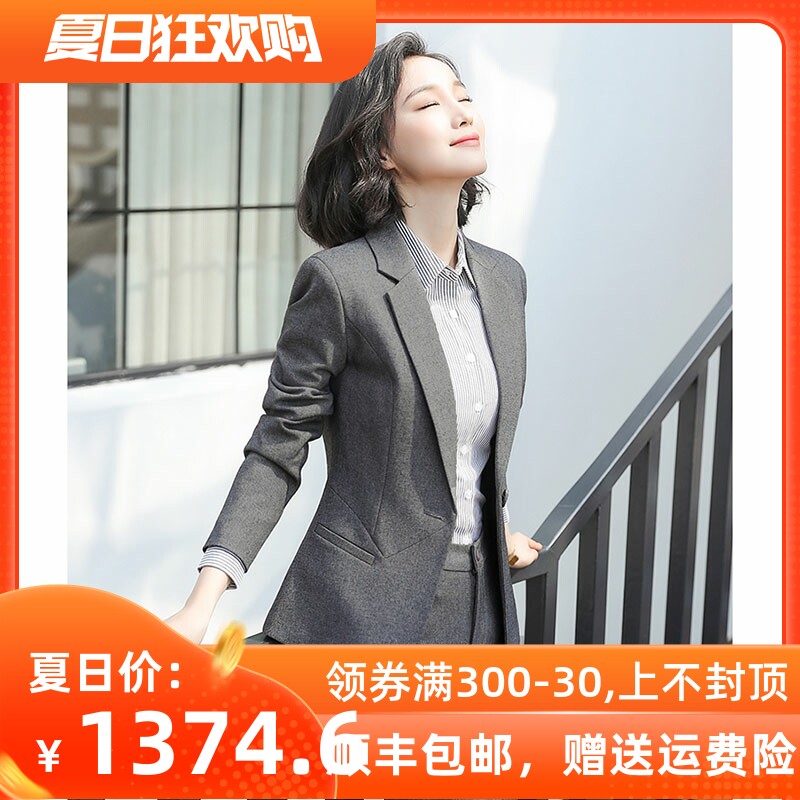 High-end Professional Suit Women 2022 New Western-style President Positive Dress Fashion Temperament Sample Uk Show Center Lawyer Working Clothes Tide