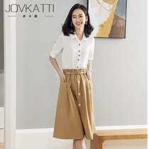 Shirt professional suit female summer Korean version of foreign atmosphere front desk reception work clothes host interview shirt skirt tooling