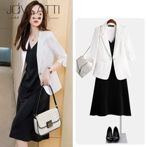 High-end suit dress two-piece female size Korean version of temperament fashion white-collar work clothes celebrity casual long dress