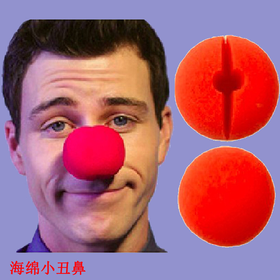 Halloween red clown nose whole person props funny photo live broadcast joke creative game nose dress