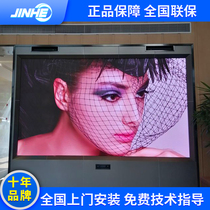 LED display p2p1 8 small spacing screen Indoor full color screen electronic screen advertising screen p2 screen rolling word screen