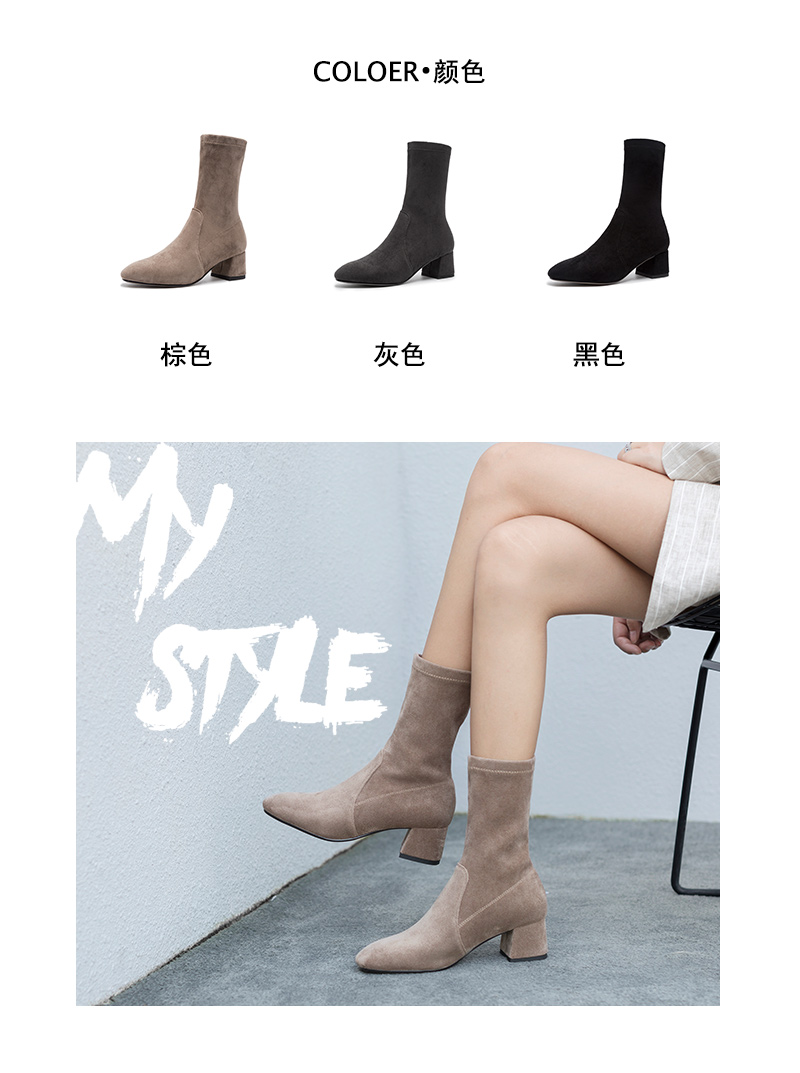 Bottes mi-saison femme OTHER   - Ref 3250352 Image 8