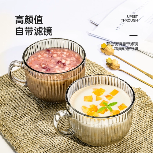 Стеклянная стеклянная домашняя чашка для женской молочной чашки Микроволновая печь банка с подогревом кофейный овся
