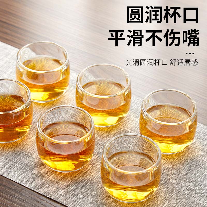 Transparent Crystal Glass Cups, Small Tea Cups, Kung Fu Tea Cup Set, Six Thickened Personal Tea Cups