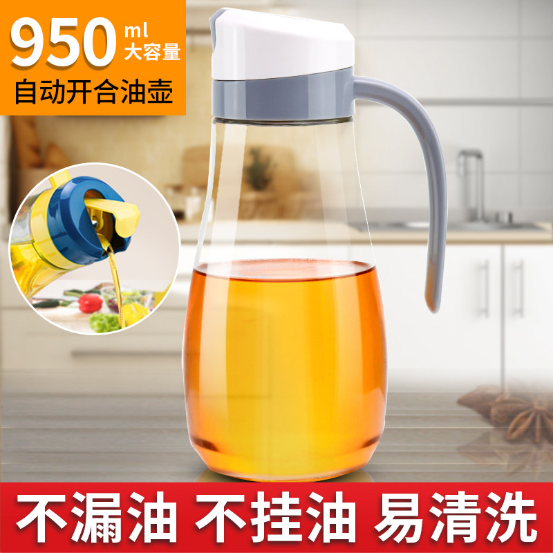 Automatic opening and closing glass oil pot home kitchen oil tank pot large capacity soy sauce vinegar sauce bottled oil bottle small oil pot
