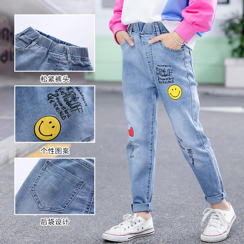 Girls' jeans spring and autumn 2020 new children's spring outerwear trousers in the big boy's foreign style fashionable high-waisted trousers