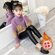Girl Sweater Garnter 2020 New Autumn Winter Clothing Children High Collar Knit Cardiovert small warm imitation ferret undershirt