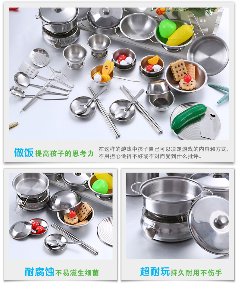Trẻ em của câu đố chơi nhà mini bếp thực sự luộc thép không gỉ dụng cụ nấu ăn thực phẩm Nhật Bản chơi đồ chơi thiết lập mua đồ chơi