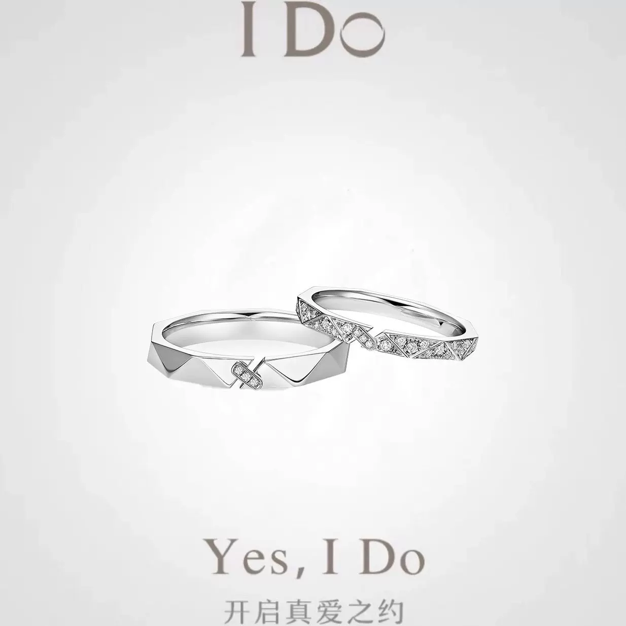 Серебряное кольцо PT999 из платины серии I Do Destiny Paper Short Love Long Couple Diamond на китайский День влюбленных