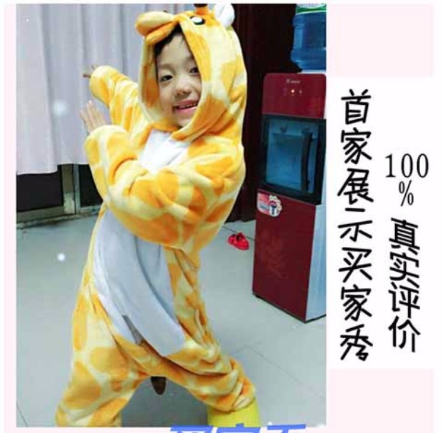 Trẻ em động vật cha mẹ-trẻ em mặc đồ ngủ hoạt hình phim hoạt hình flannel quần áo nhiếp ảnh trẻ em nam mùa xuân và mùa thu của phụ nữ mùa đông bodysuit